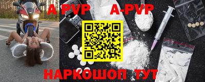 скорость mdpv Дубна