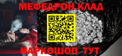 скорость mdpv Дубна