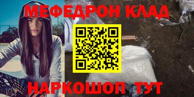 индика Бугуруслан