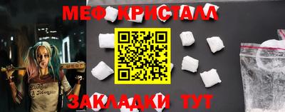 индика Бугуруслан