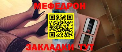 скорость mdpv Дубна
