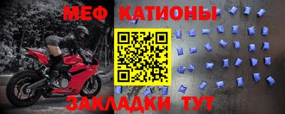 скорость mdpv Дубна