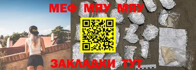 винт Бузулук