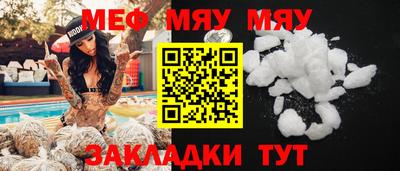 скорость mdpv Дубна