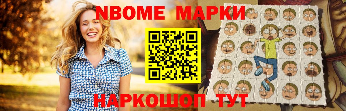 LSD-25 экстази кислота  Вход с VPN  LSD-25 экстази кислота  Кизилюрт 