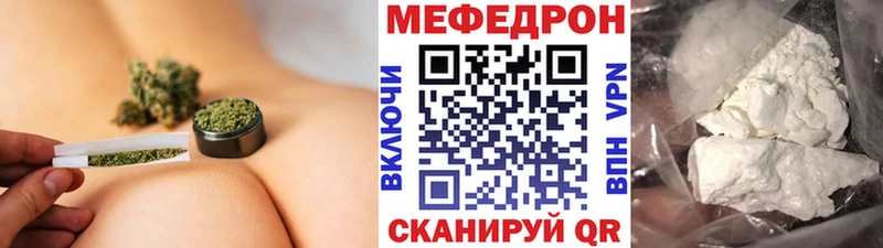 OMG вход  Кизилюрт  Меф кристаллы  магазин продажи  