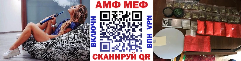 закладка  Кизилюрт  Метамфетамин витя 