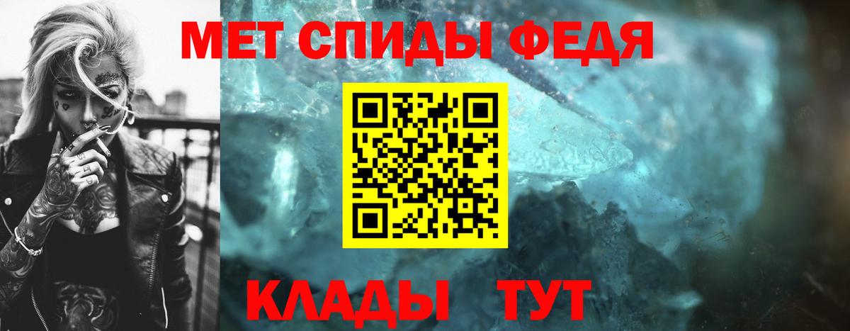 Первитин пудра  Первитин пудра  Кизилюрт 