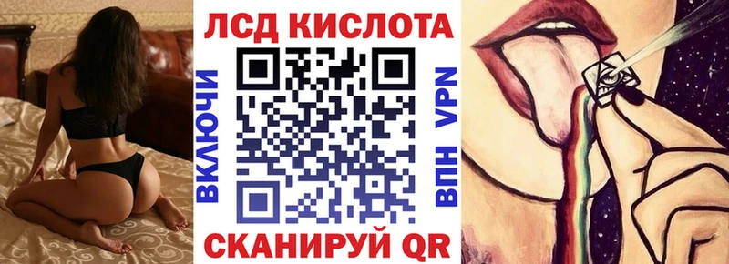 Марки N-bome 1500мкг  ОМГ ОМГ вход  Кизилюрт 